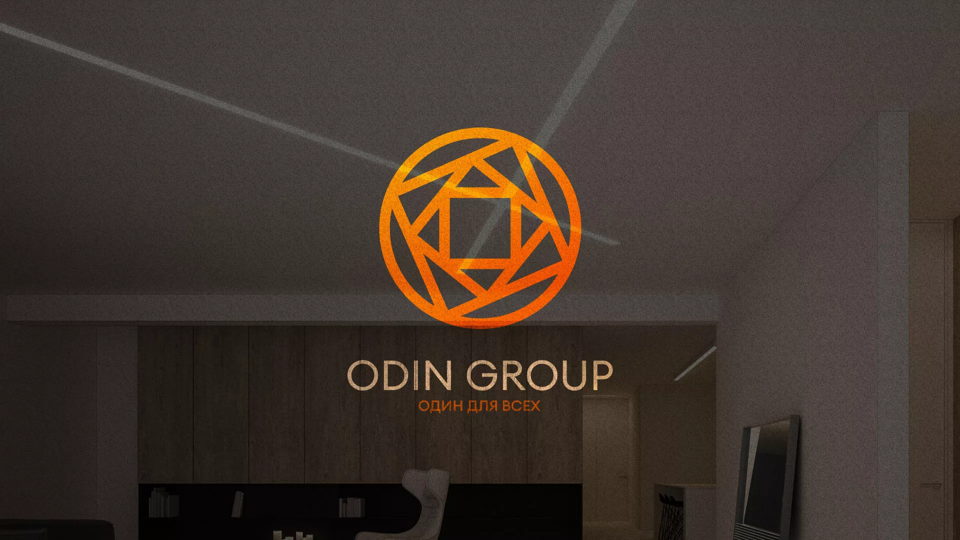Разработка сайта в Киржаче для компании «ODIN GROUP» по установке натяжных потолков